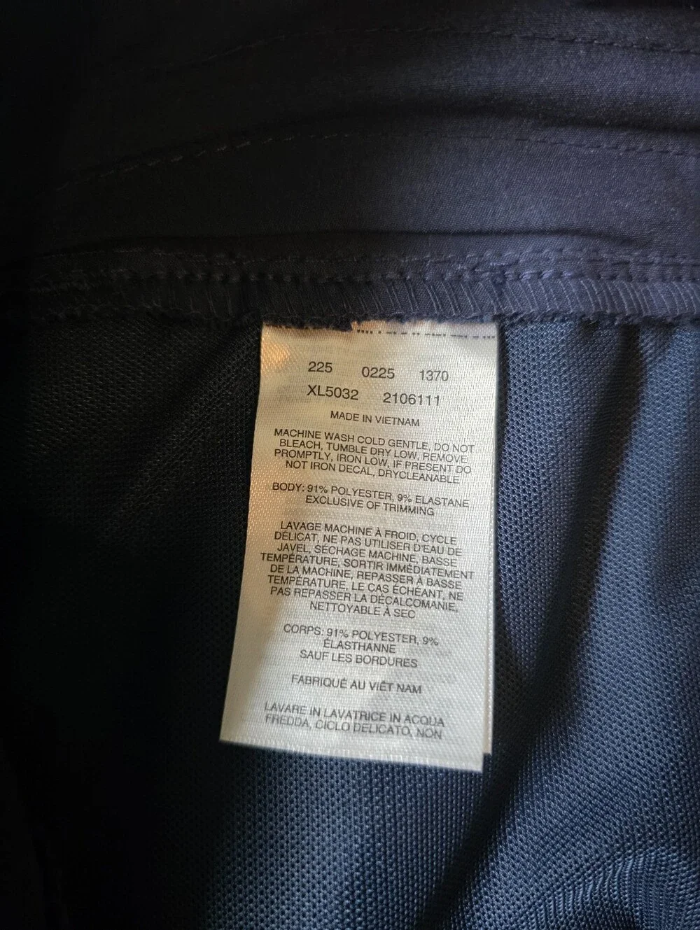 Columbia Sportswear PFG Navy Active Shorts - Style XL5032 - Size S